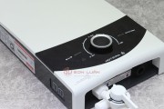 Bình nóng lạnh trực tiếp Ariston AURES SMART SQUARE SMC45PE-VN